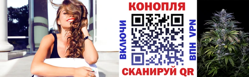 Купить наркотики цена Калуга Марихуана  Амфетамин  A-PVP  Вейп ТГК  ГАШИШ  blacksprut как войти  Меф мяу мяу  COCAIN 