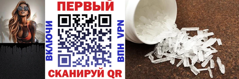 hydra tor  где продают   Калуга  АМФЕТАМИН Premium 