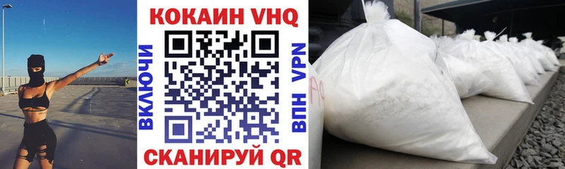 Кокаин Боливия Калуга