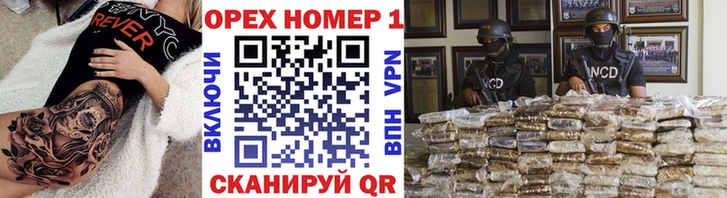 COCAIN Перу  где найти наркотики  Калуга 