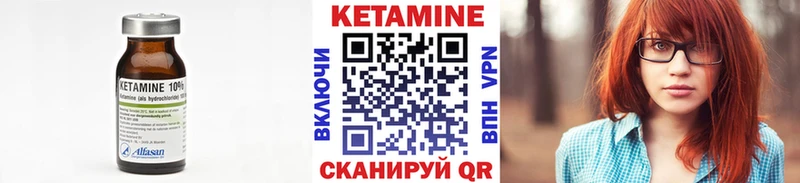 даркнет сайт  Калуга  Кетамин VHQ 