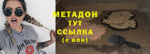 apvp Бородино