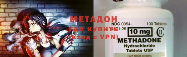 apvp Бородино