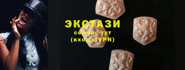 apvp Бородино