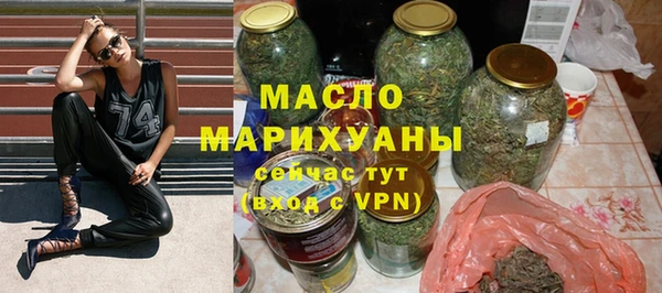 apvp Бородино