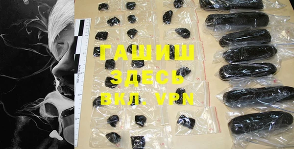 винт Богданович