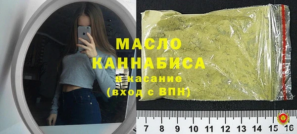 apvp Бородино