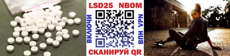 наркота Калуга Лсд 25 экстази кислота